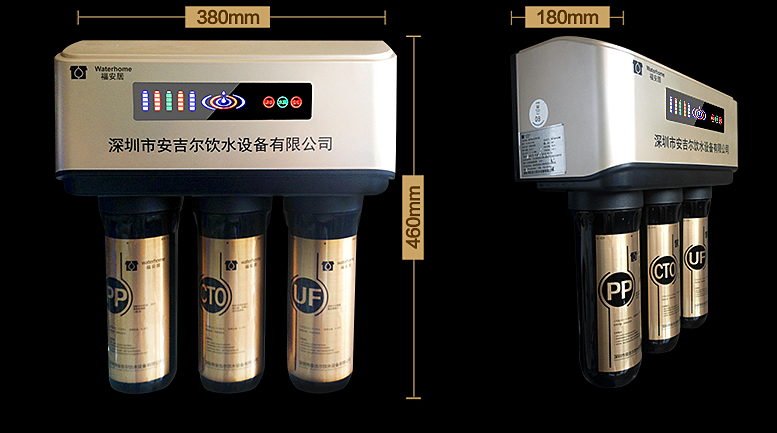 别被忽悠了(le)，買淨水器(qi)就看這幾點！