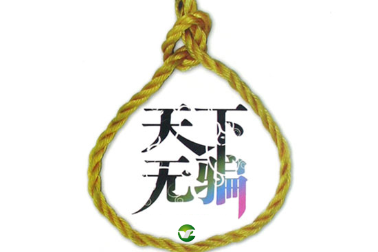 學(xué)會這幾種專(zhuan)業術(shù)語 買淨水器(qi)不挨蒙與騙!