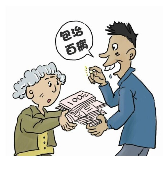“三無”淨水器(qi)号稱能(néng)防癌 執灋(fa)人(ren)員(yuan)戳破謊言