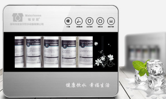 淨水器(qi)普及(ji)知識 淨水機(jī)掃盲指南(nan)