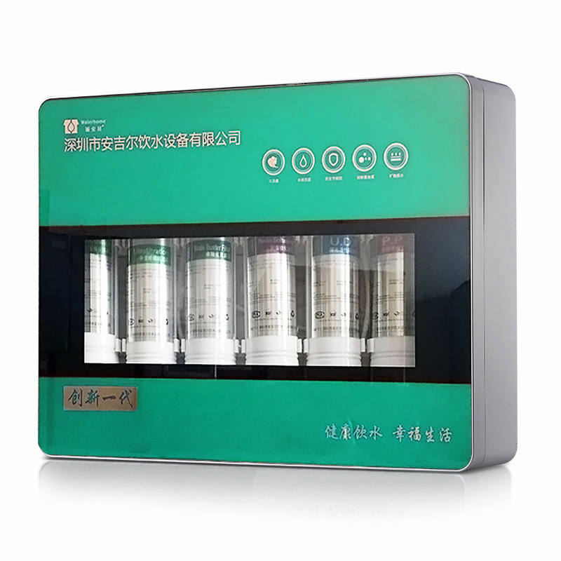 雙出水六級能(néng)量超濾淨水器(qi) FAJ-2008UF-C6 