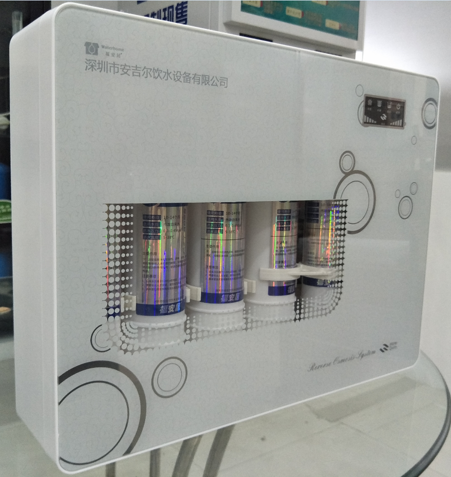 FAJ-RO-75   ( X9 傢(jia)用(yong)純水機(jī) )